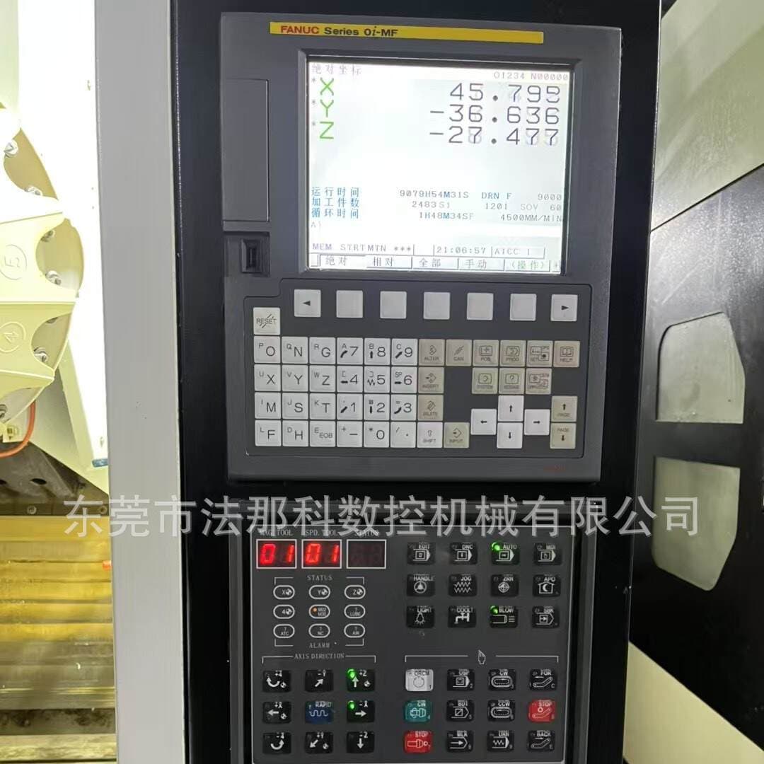 Transfer of Used Runxing T5 Drilling and Tapping Center Fanuc System Used Cnc Machine Used Machining Center Cnc 2