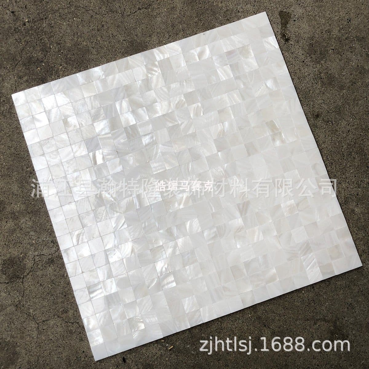 15 super white
