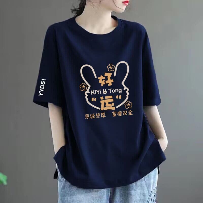 50 black with white sleeves [medium] lucky rabbit