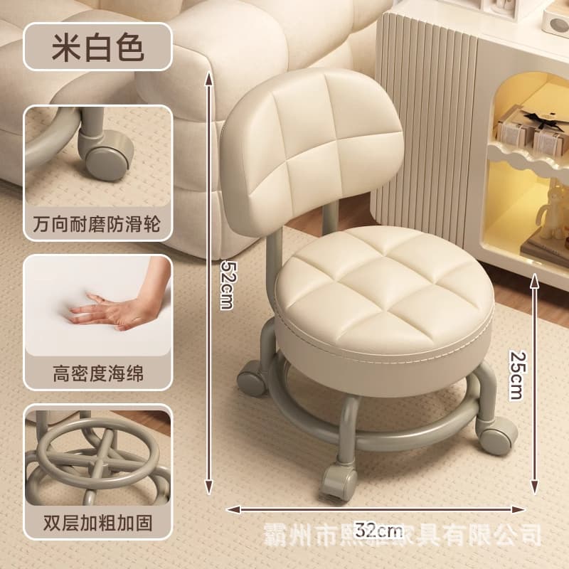 Injection molded pp model (off-white)