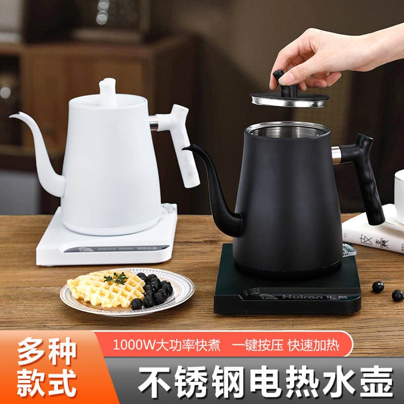304 Stainless Steel Smart Thermostatic Kettle, Household Electric Kettle for Brewing Coffee, Factory Wholesale Direct Sales 1