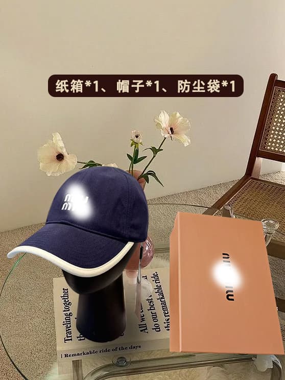 Box + 8 yuan (non-refundable) will not be shipped if purchased separately