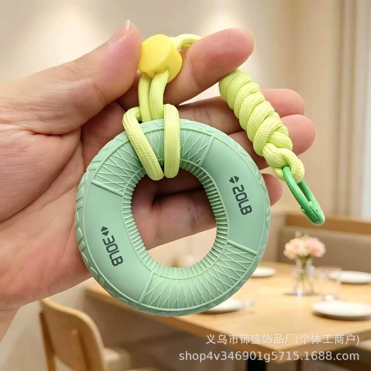 Green grip ring + lanyard