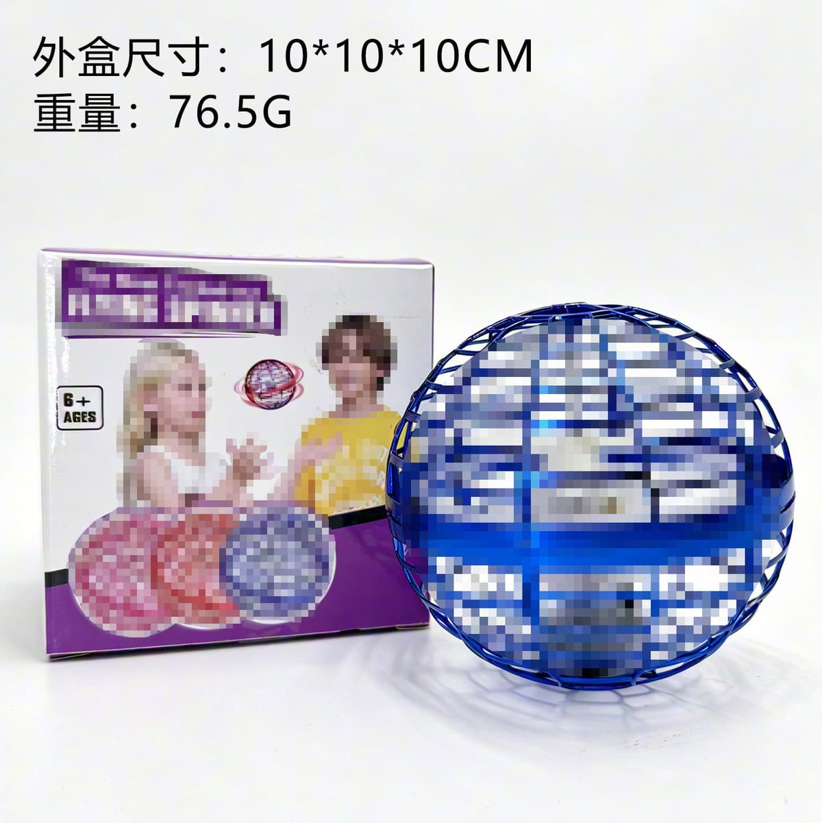 Electroplated blue [swivel ball]