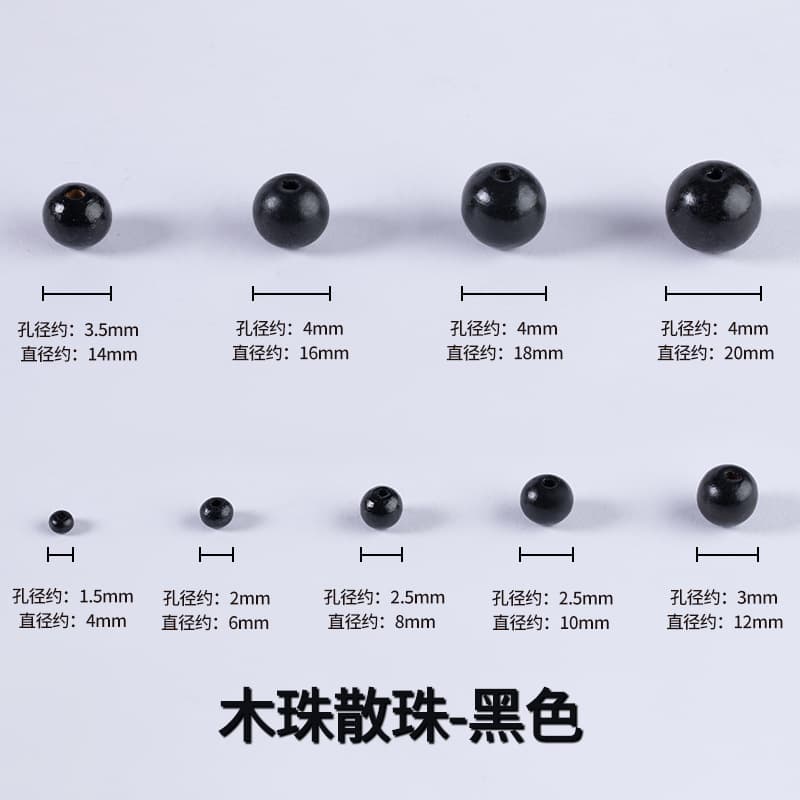 Black [free shipping over 38]