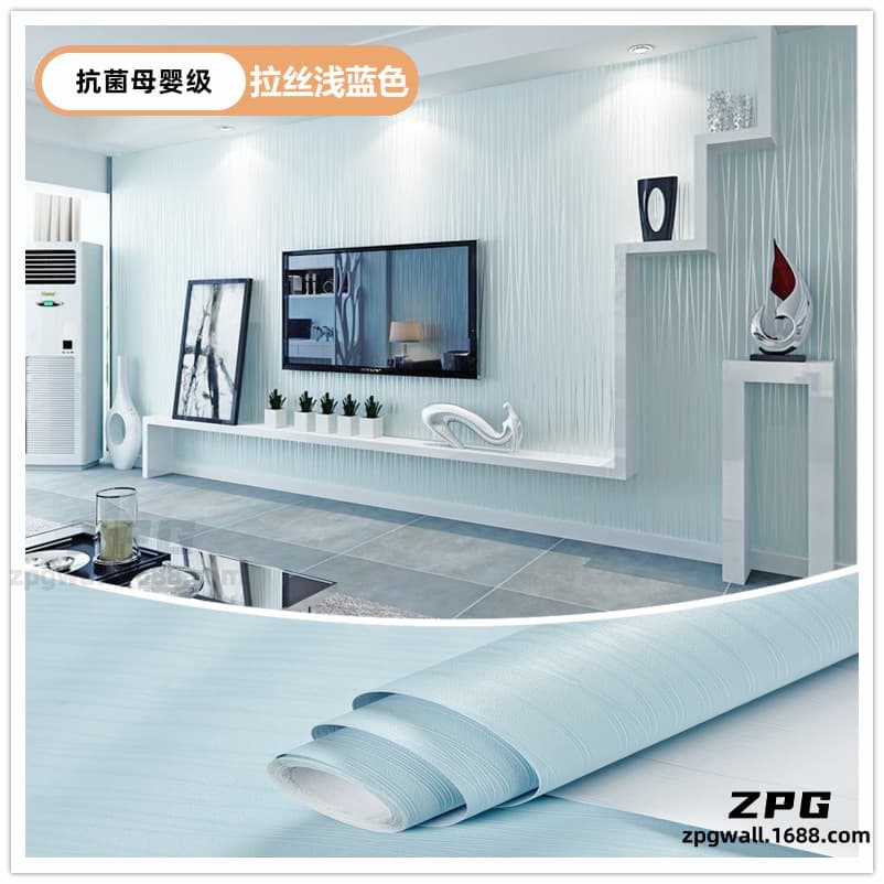 Streamer brushed - light blue [tear & stick]