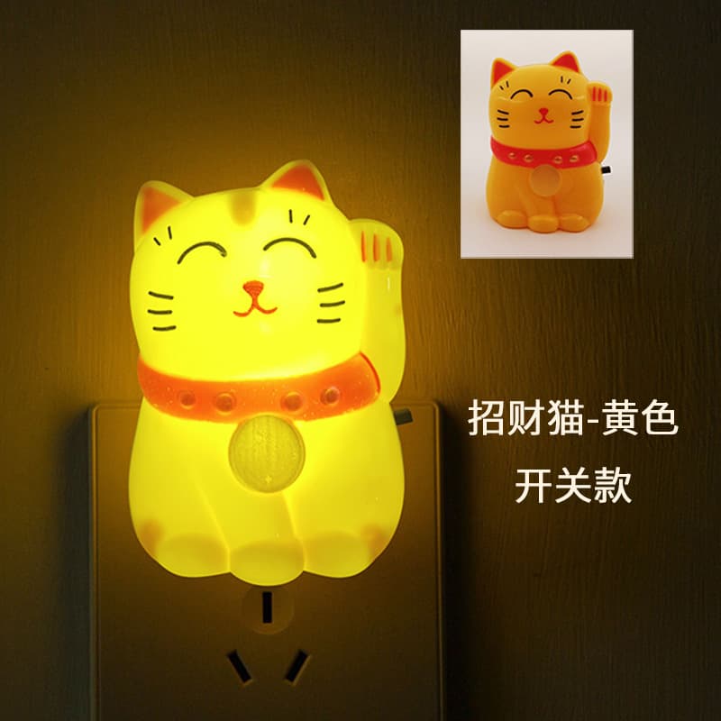 Switch-Huang Zhaicai Cat (US Regulation)