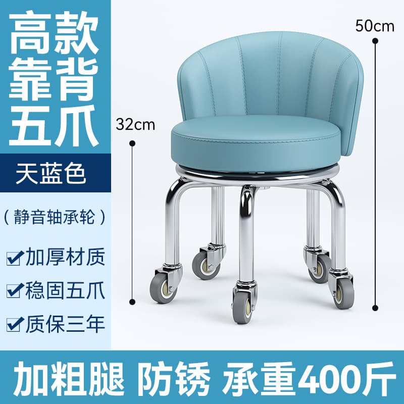 Heightened blue fan-shaped silent bearing wheel