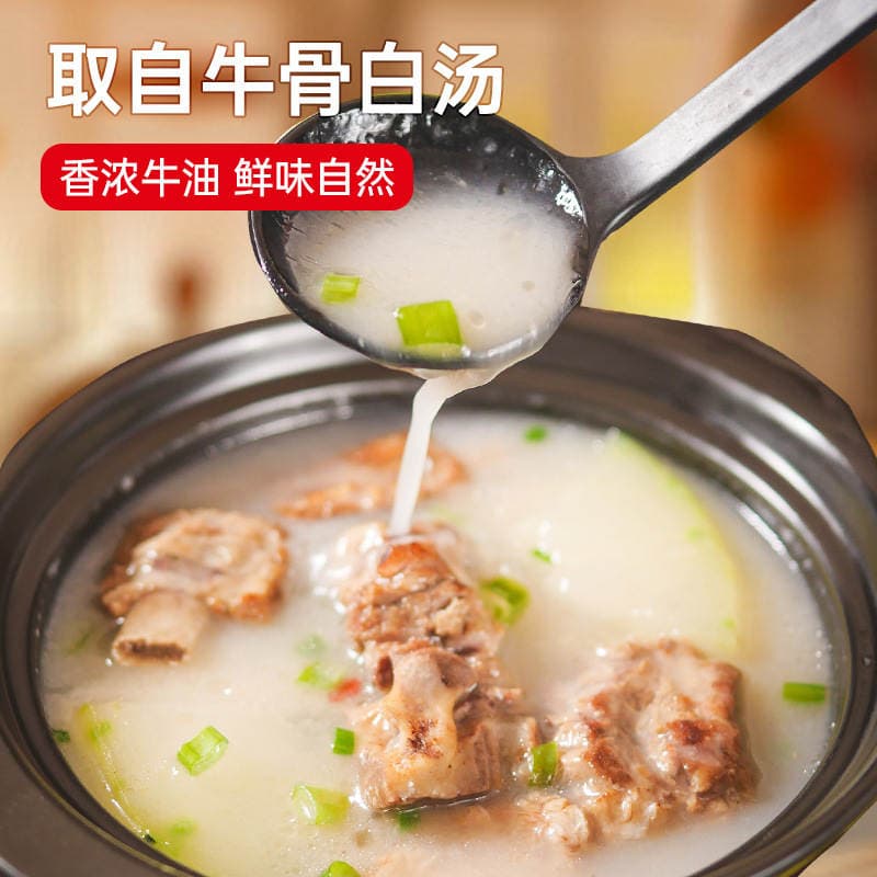 Da Xi Da Beef Powder 480g Canned Household Catering Korean Hot Pot Fresh Instead of Chicken Essence Soup Stew 2
