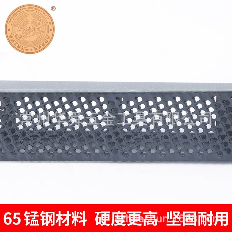 Huashun Woodworking Rasp and Planer, Hand-Push Type, Integrated Tool for Wood, Gypsum, Soft Metal, Grinding, Metal Frame Rasp and Planer 2
