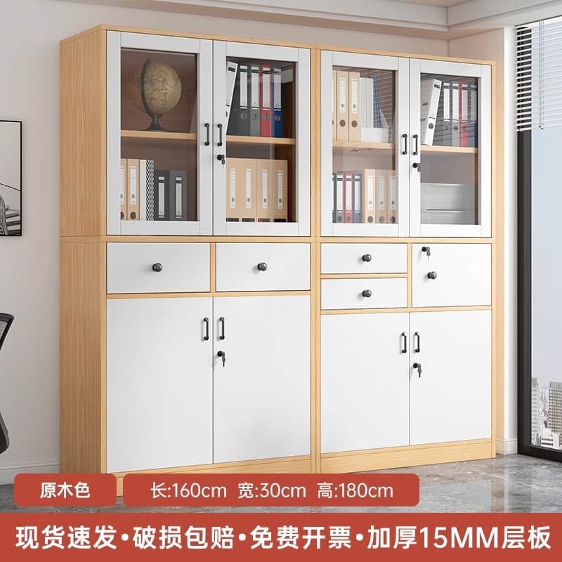 5 doors, 2 drawers, Yunchuan oak color + 4 doors, 2 drawers, Yunchuan oak color