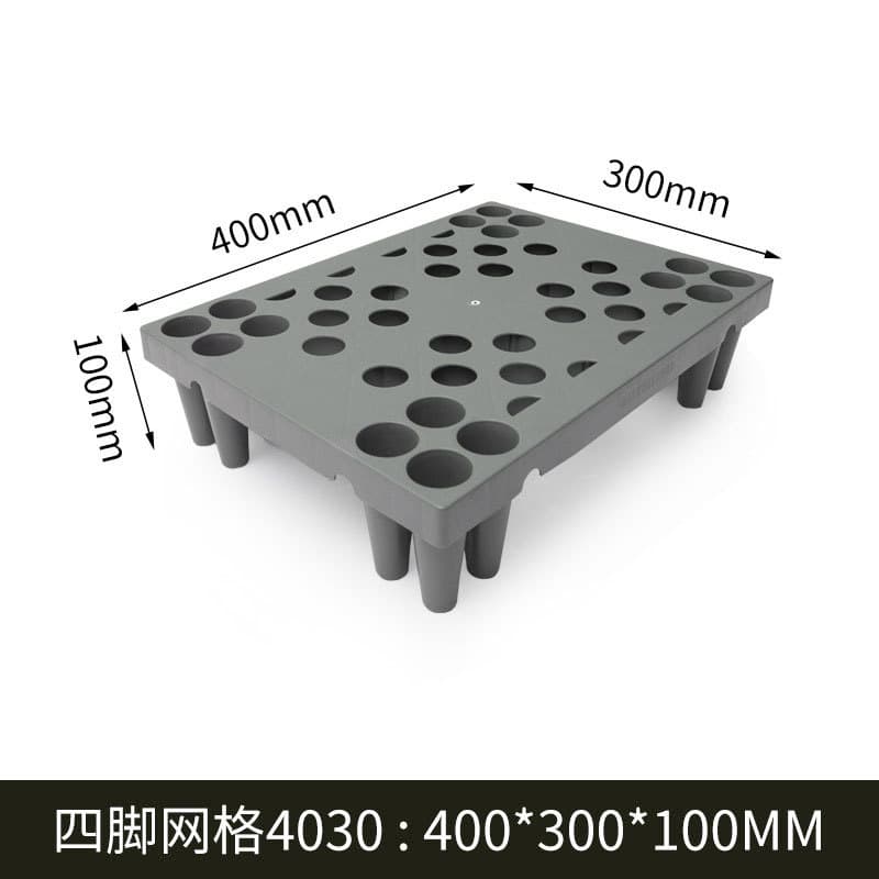 Four legs gray: 400*300*100mm