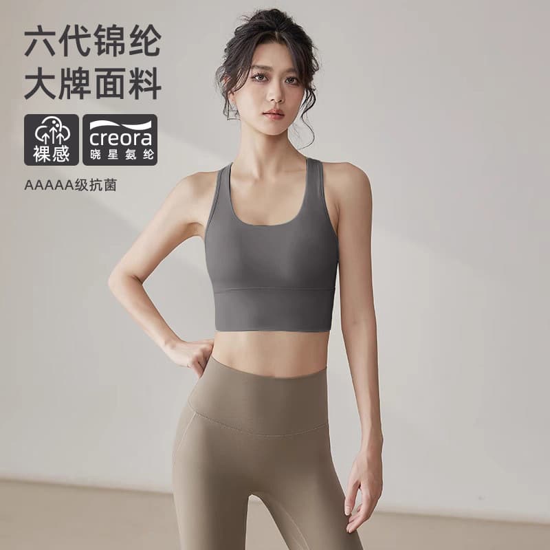 Gray gray-nylon style