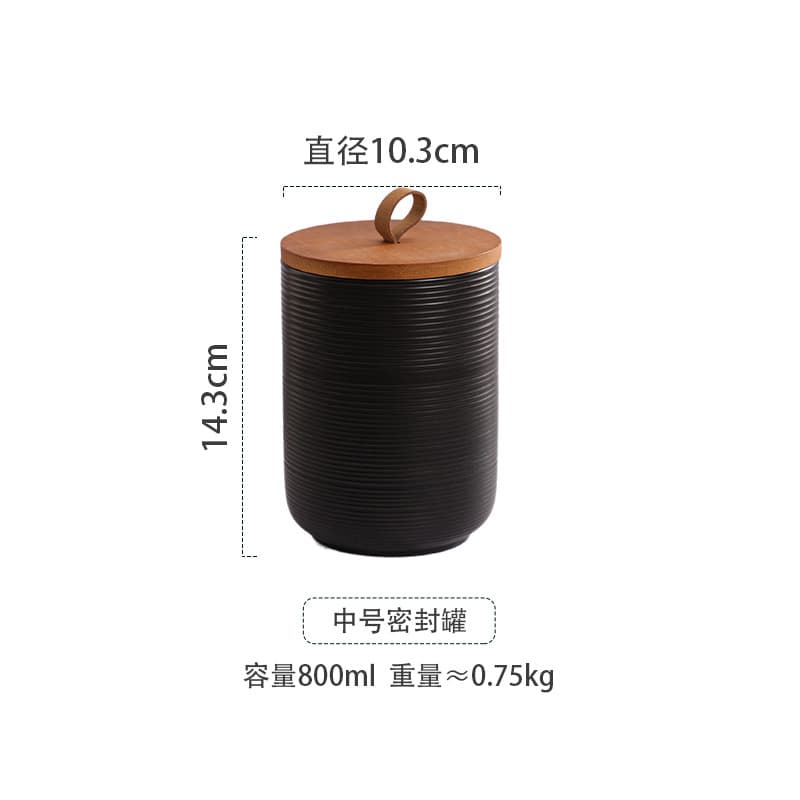 Brushed sealed jar-matte black (medium size with portable lid)