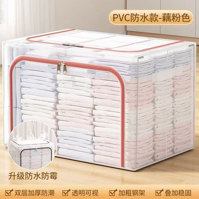 Transparent pink-[waterproof and dustproof | Skin-friendly and odorless]