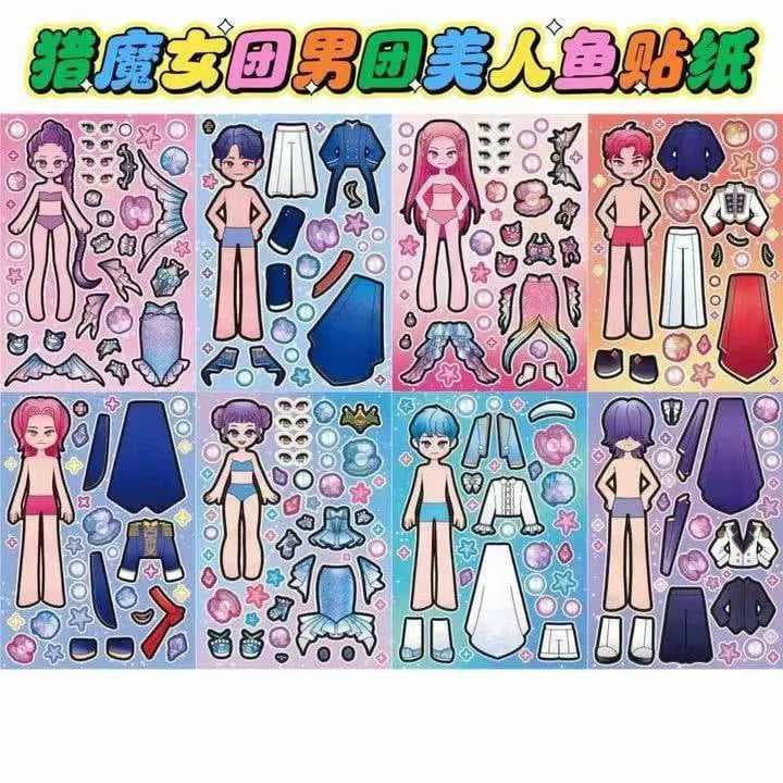 Hunting mermaid stickers [8 non-repeating pictures]