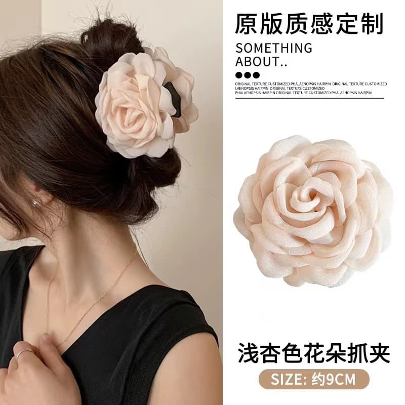 6025caro same style gripper-apricot color