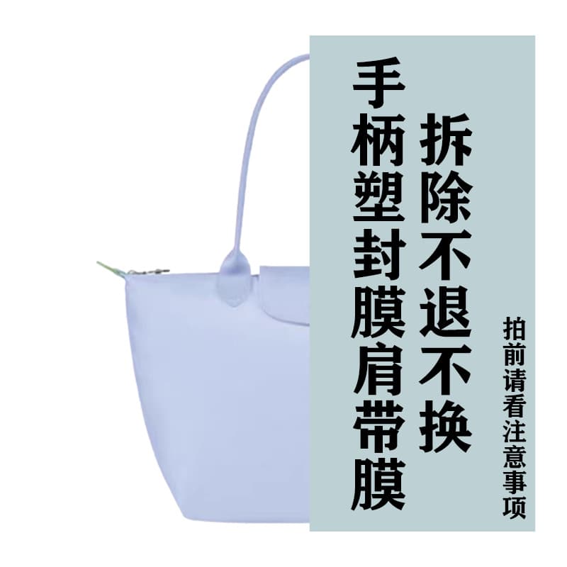 Taro purple