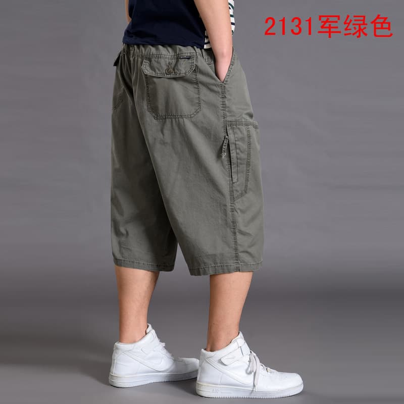 2131 Army Green