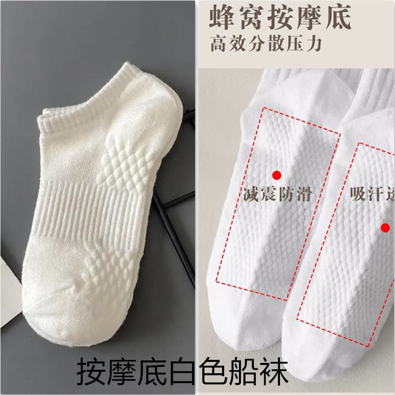 Waist massage base white [short tube]