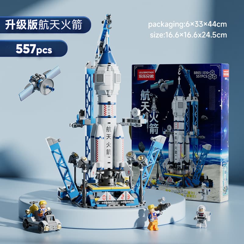 8865 space rocket 557 particles