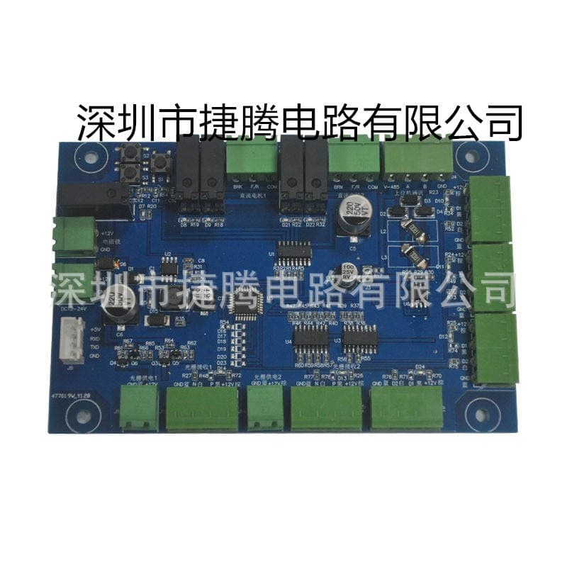 4-Layer Industrial Automation Equipment Pcba Module Shengyi S1000H Green Oil White Lettering Bga0.2 Resin Plug Process 1