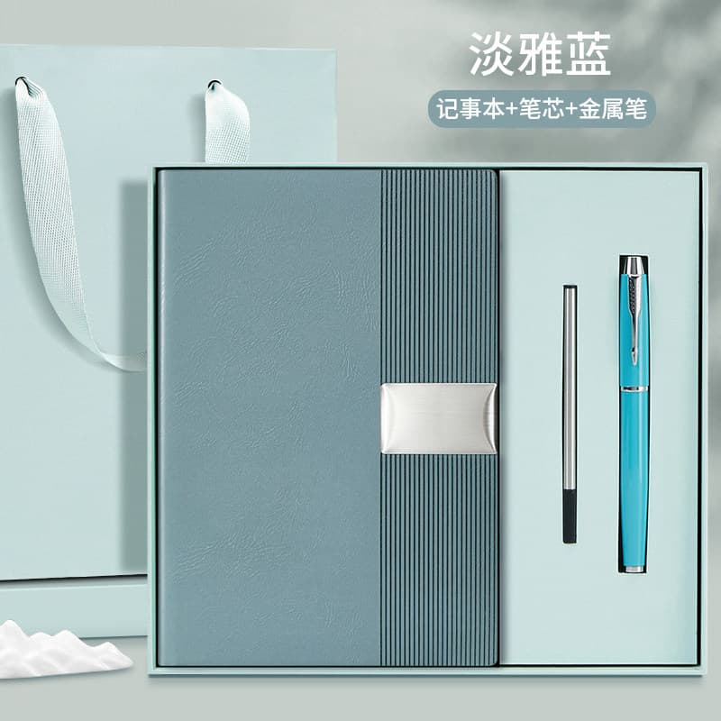 Elegant blue copy + refill + metal pen + gift box gift bag