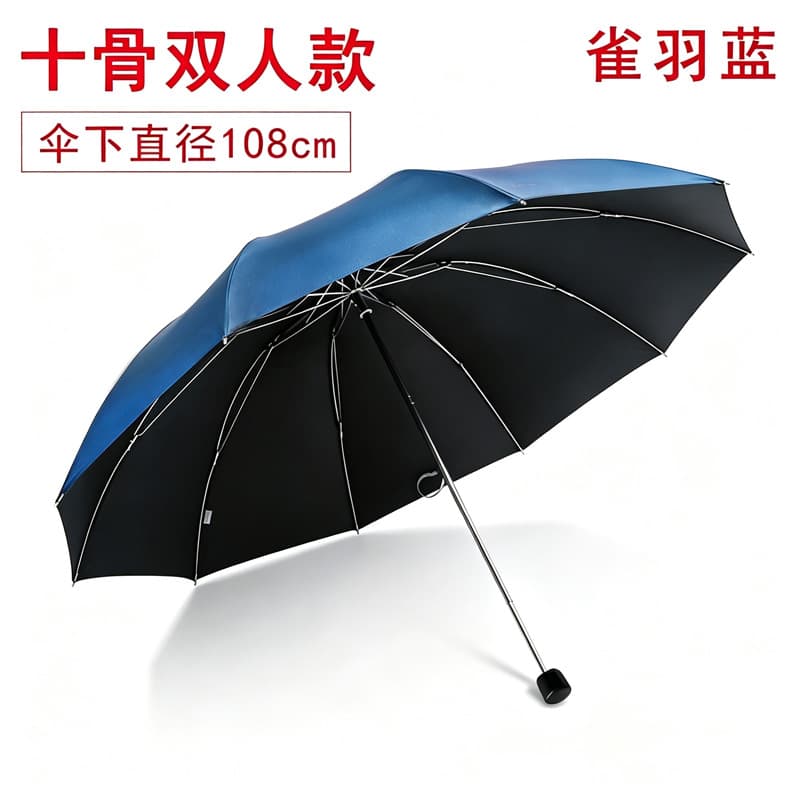 30862e bird feather blue