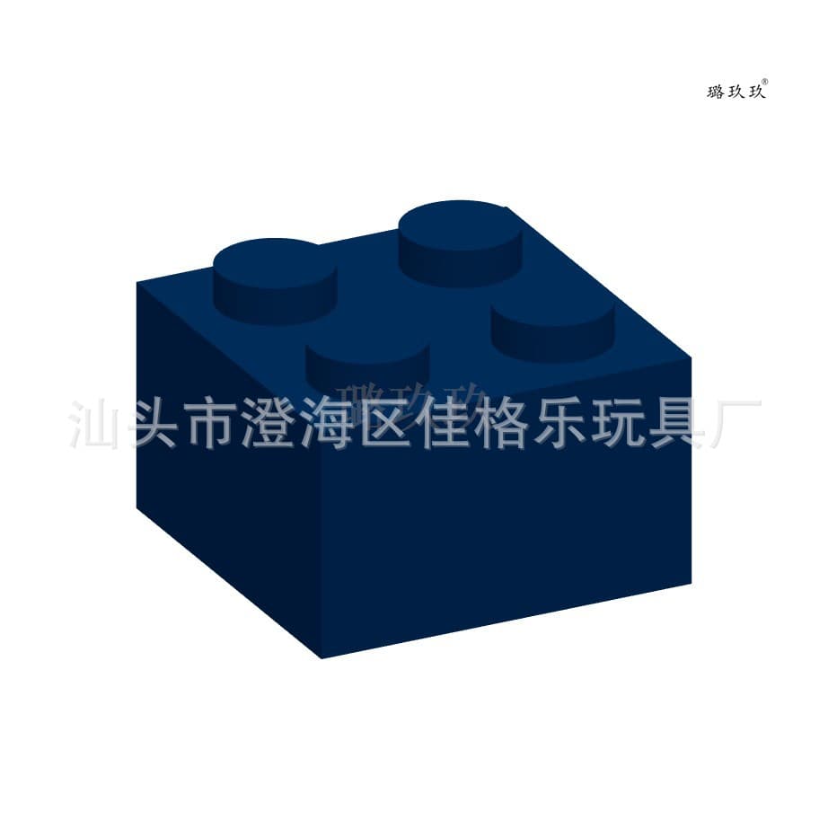 Royal blue (about 42 pieces)