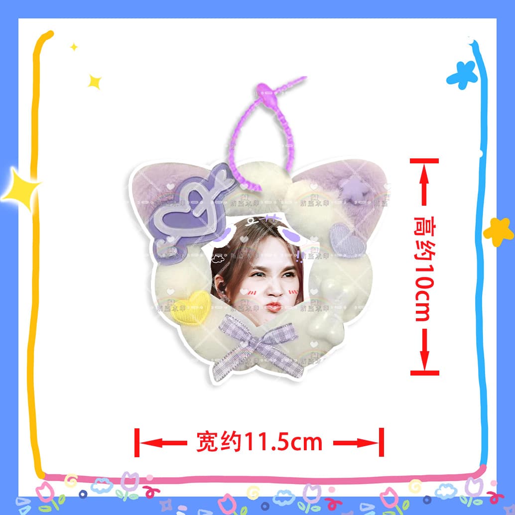 Celine yang m12
