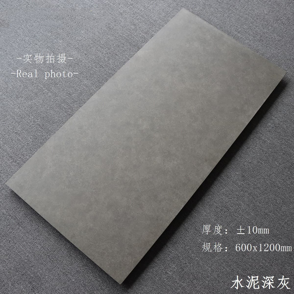 Cement dark gray