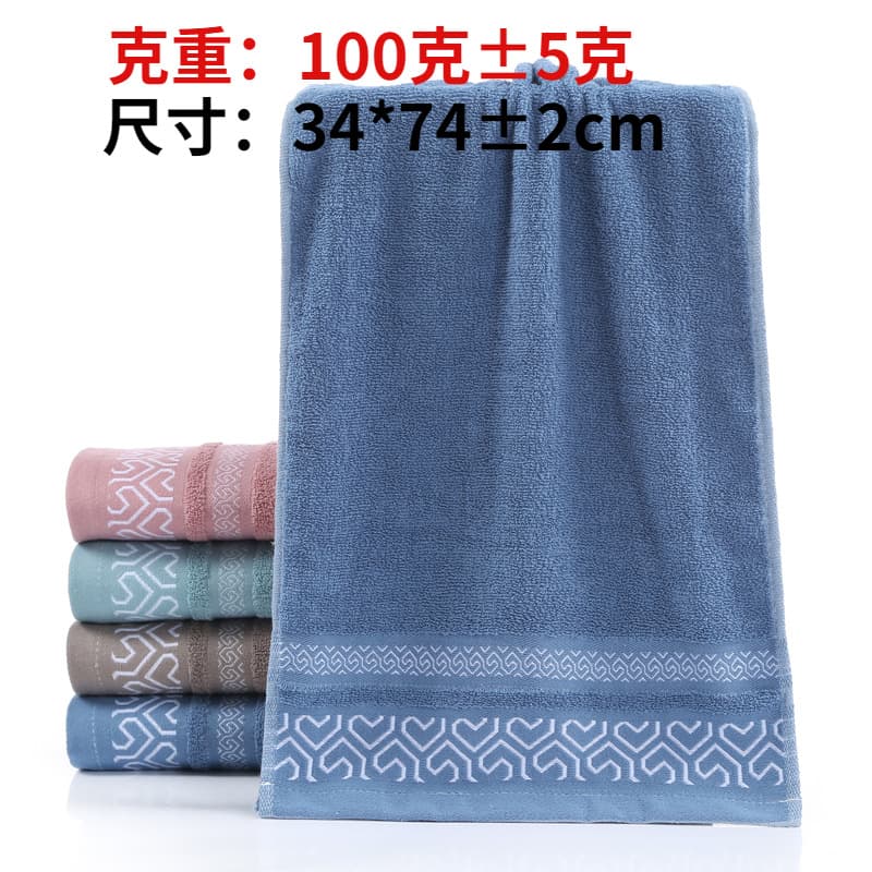 Heart towel (blue)