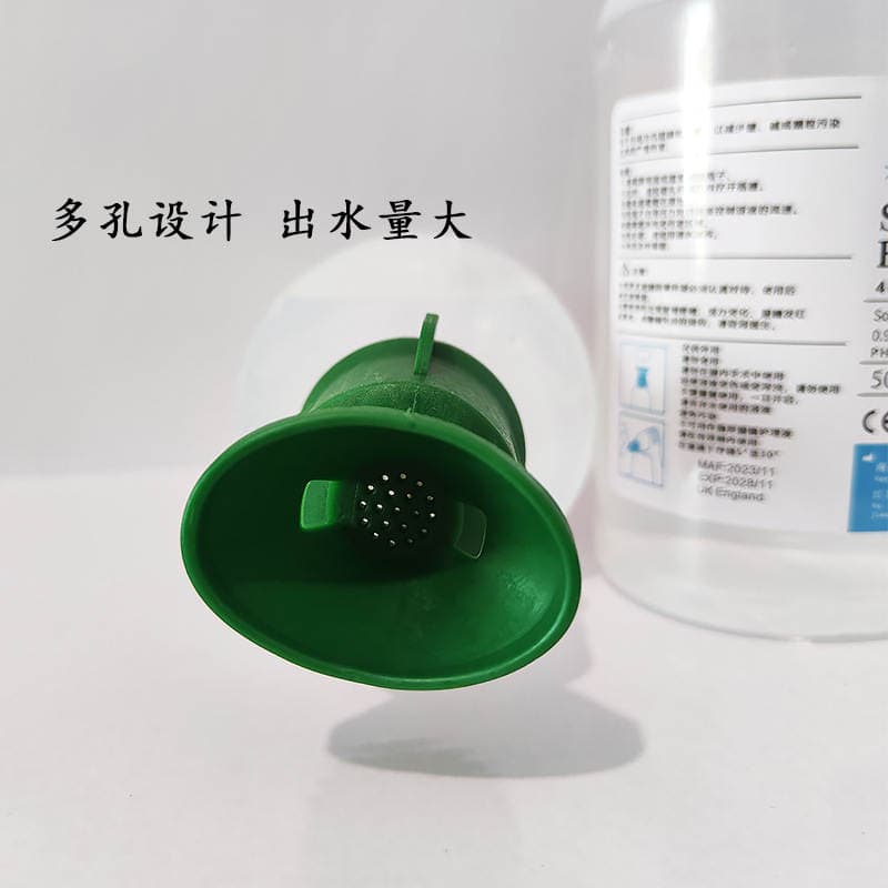 Six Teeth Chinese Version 4604 Wall-mounted Washing Liquid Eye Wash Handheld Portable Emergency Set 500ML 4