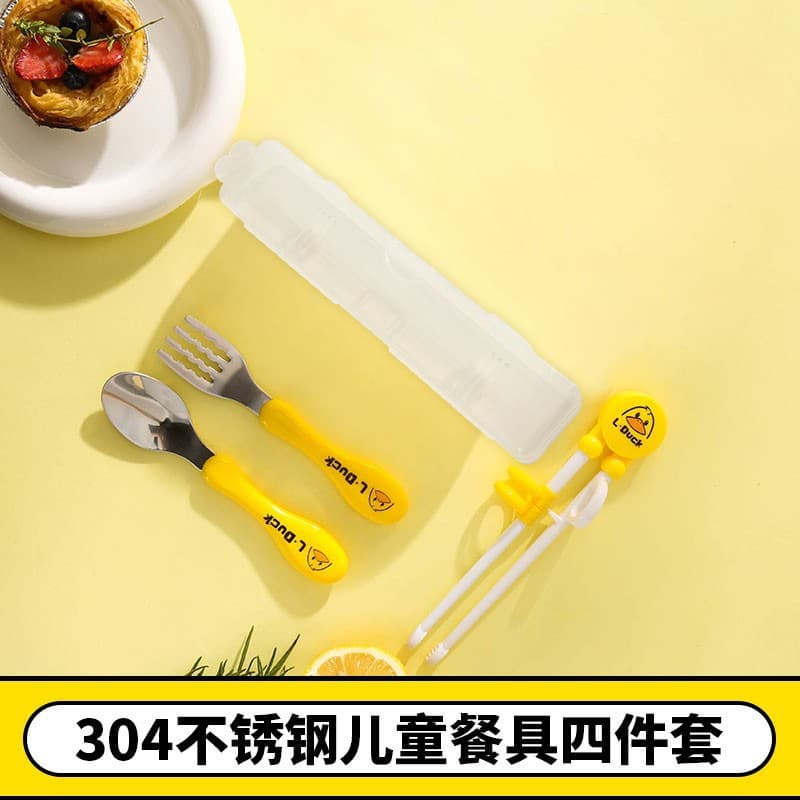 Yellow duck children learn Chopsticks + spoon + fork + storage box