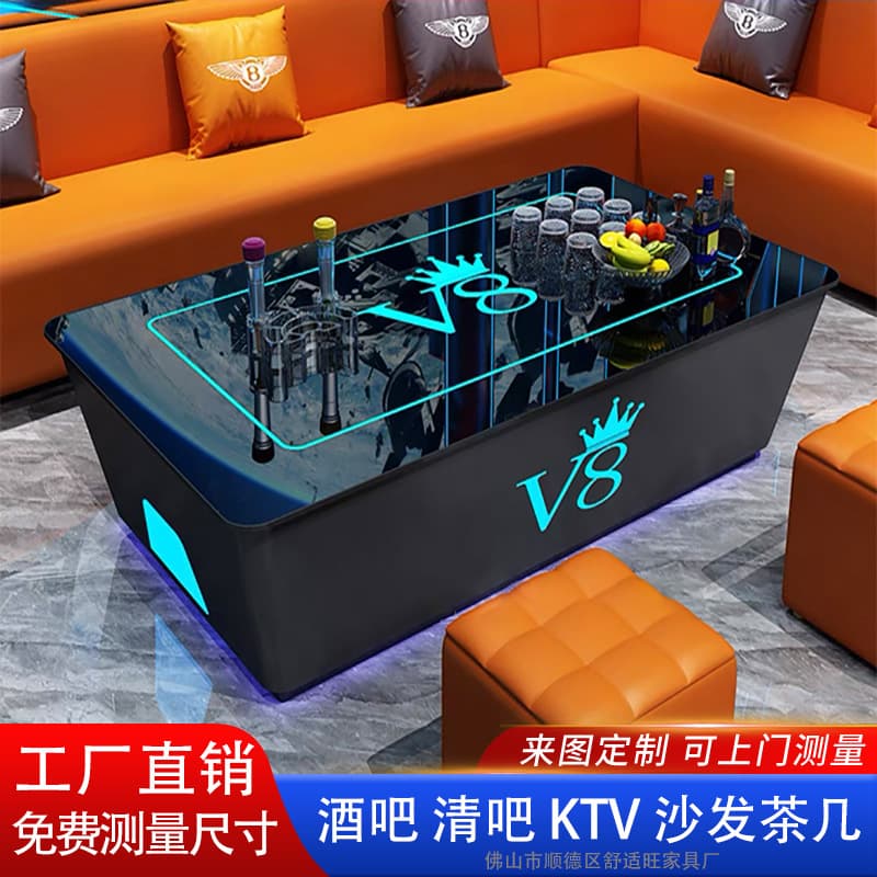 E type coffee table/square
