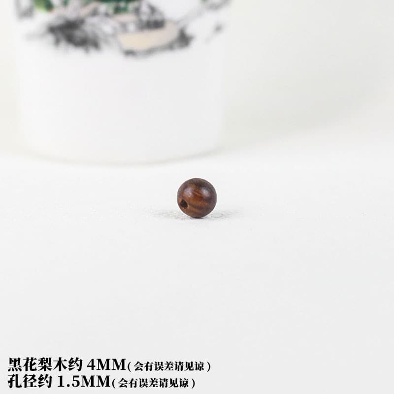 4mm each