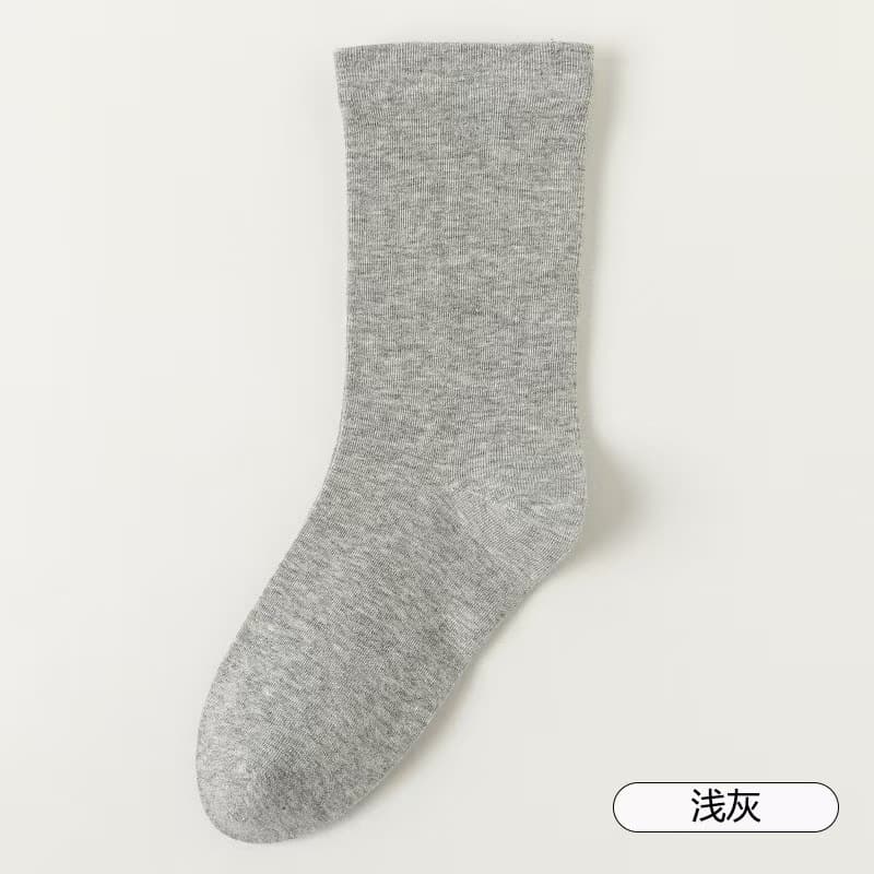 Light gray