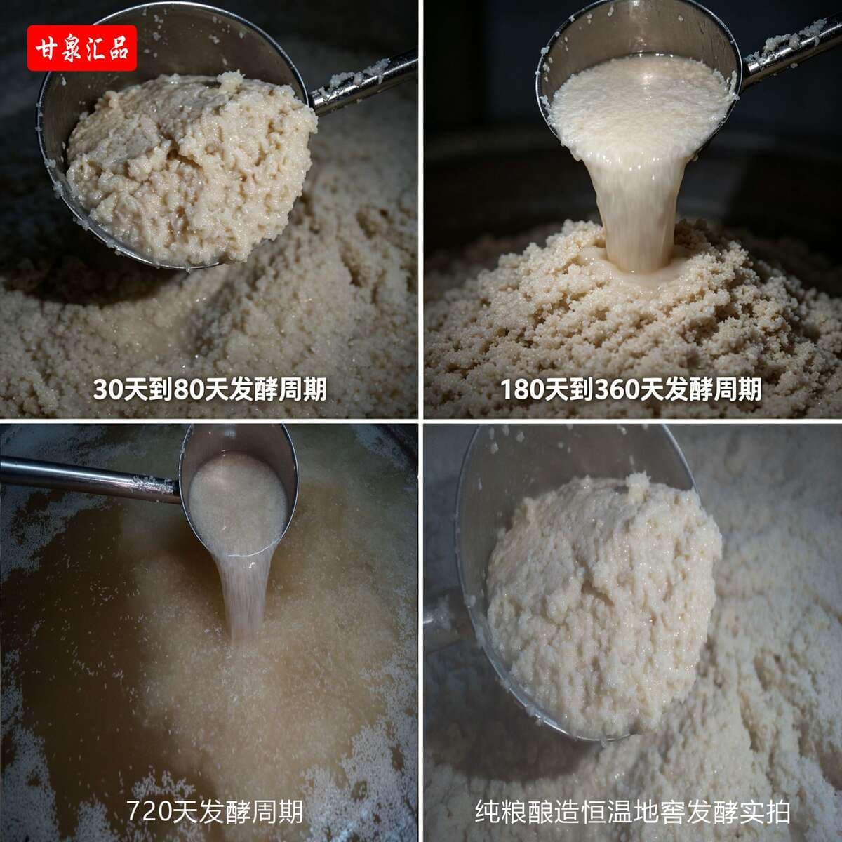 Guangxi Gongwenbao Rice Wine Double-Steamed Cellar Wine Loose Wine Aged Wine Collection Wine Pure Grain Wine Liquor Wholesale Oem Processing 4