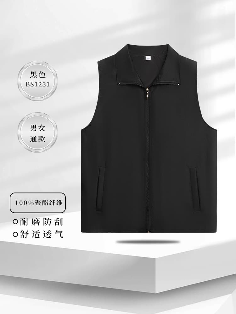 Type a-black-bs1231
