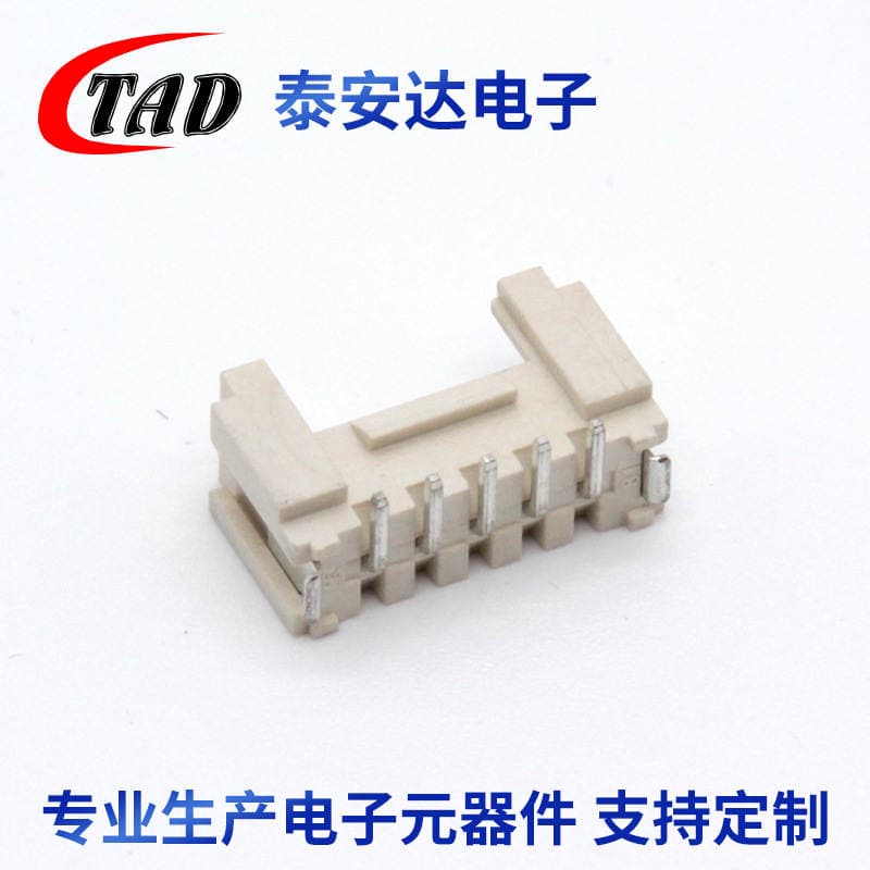 Ph2.0 Pitch Vertical Smd Pin Header Connector Ph2.0 Connector Temperature-Resistant Female Connector with Locking Interconnection Device 4