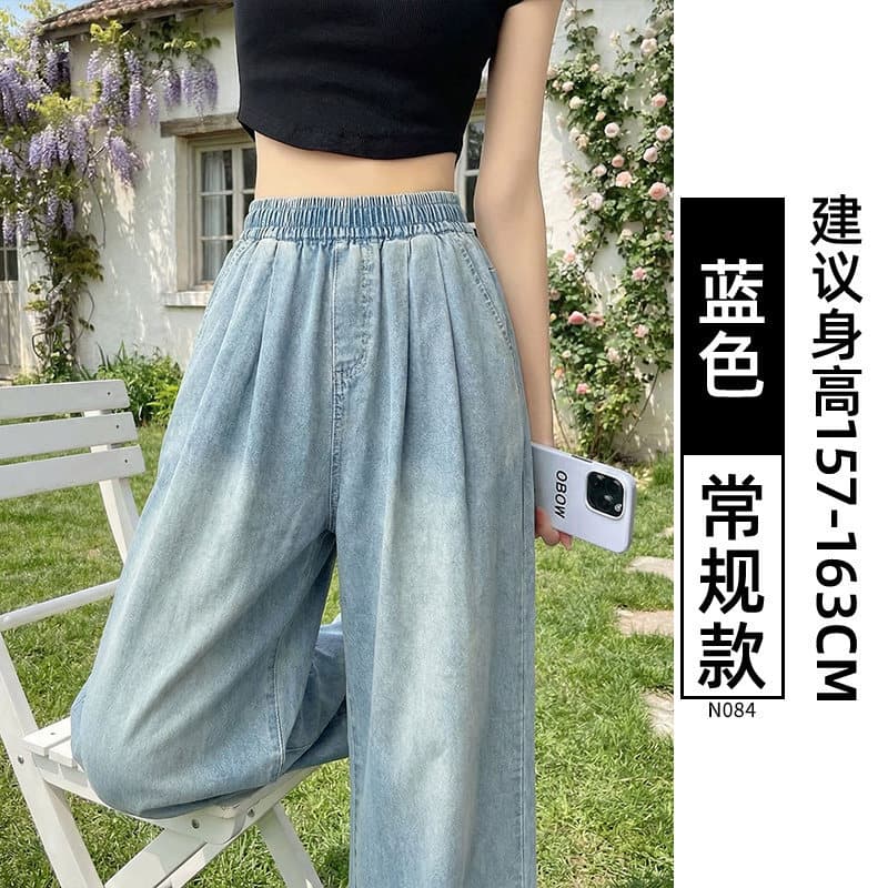 复古蓝【常规款】