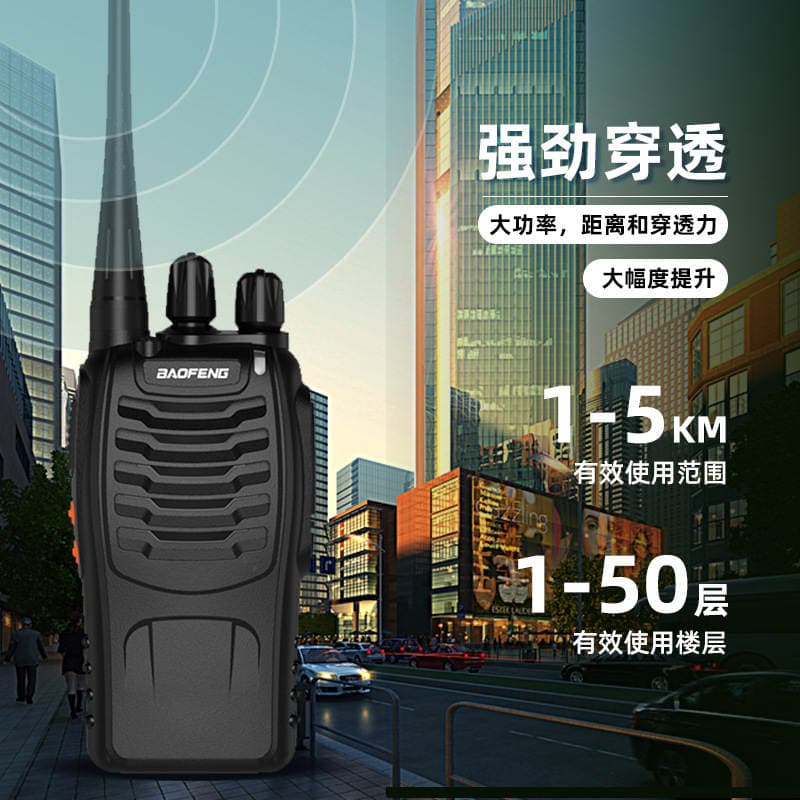 Baofeng BF-888S yüksək güclü simsiz telsiz 2