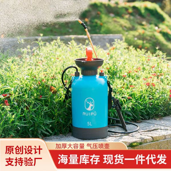 Pesticide Sprayer, Air Pressure Sprayer, Dynamic Pesticide Applicator, Agricultural Spraying Device, Household Manual Pesticide Applicator
