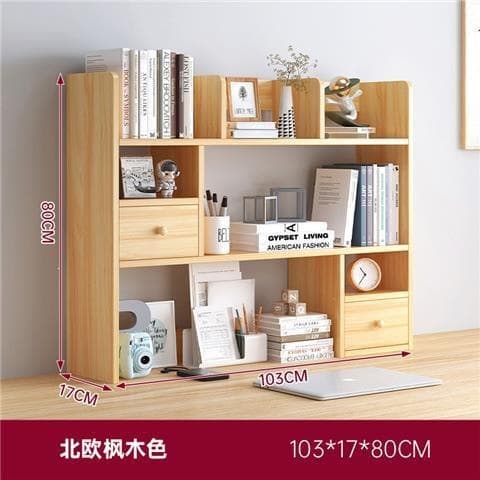 *heightened two-door [log walnut color] 103cm