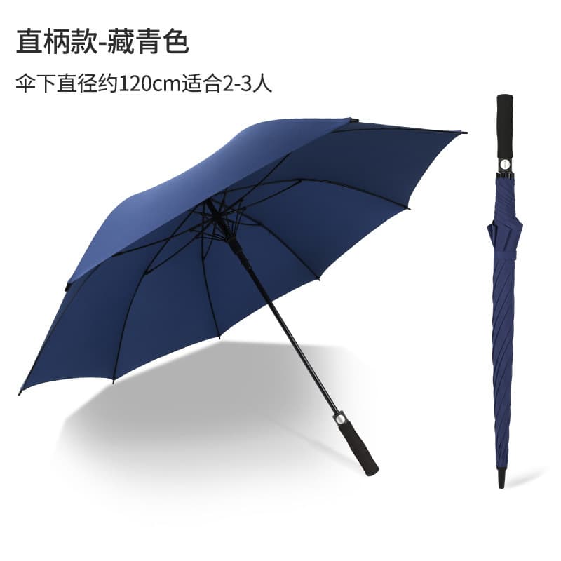 [flagship model] navy blue 27inch - full fiber frame