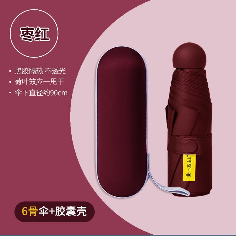 Date red - 6 bones fully blackout - with capsule shell
