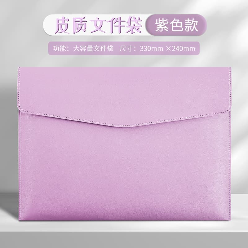 Purple a4 leather document bag