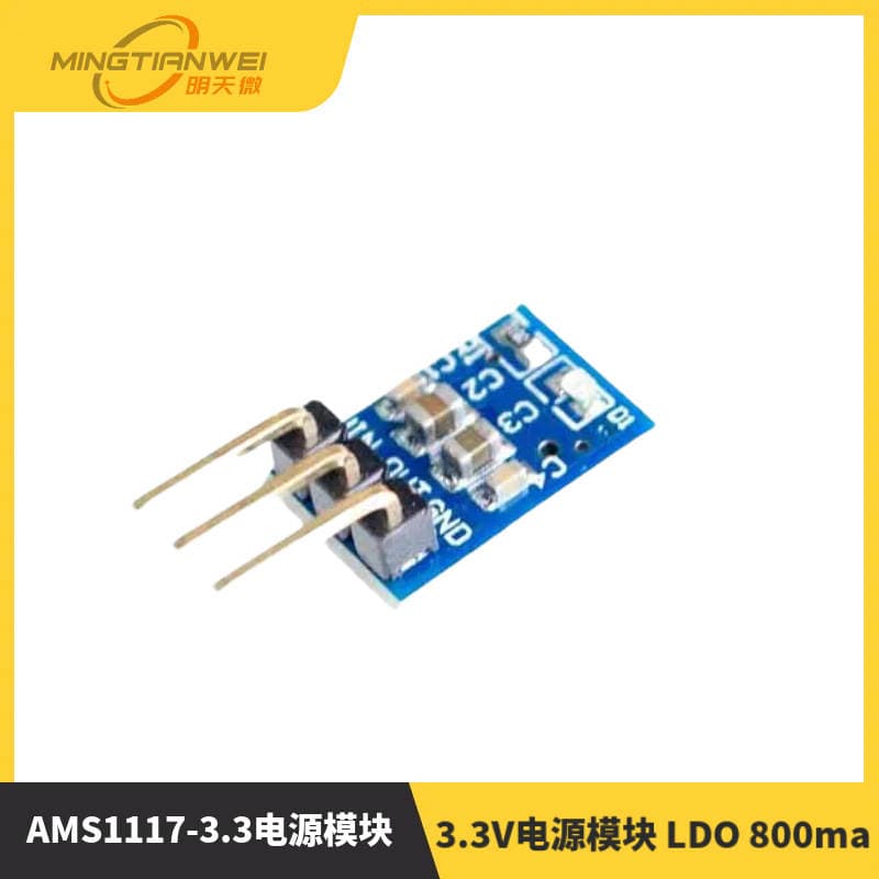 3-pinli AMS1117-3.3 LDO Güc Modulu, 3.3V, 800mA 1