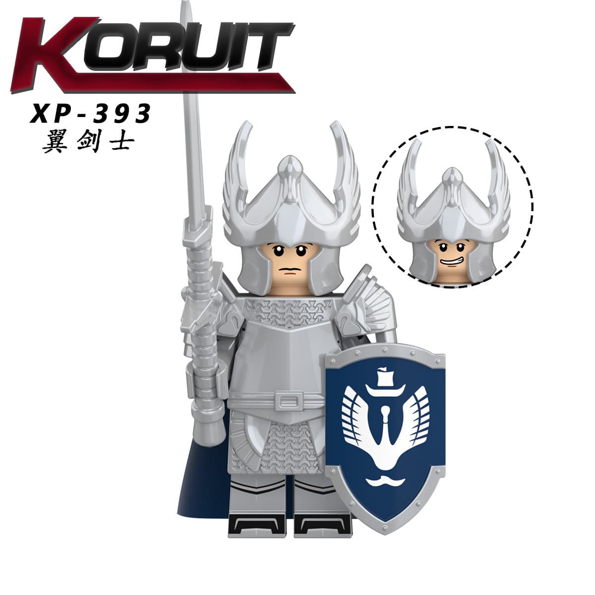 Xp393 (for foreign trade purposes only, may not comply with domestic product standards, domestic sales and use are prohibited)