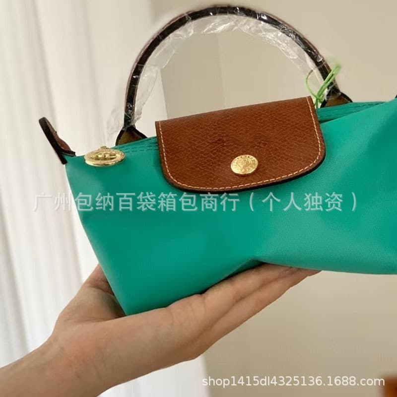 Classic turquoise green